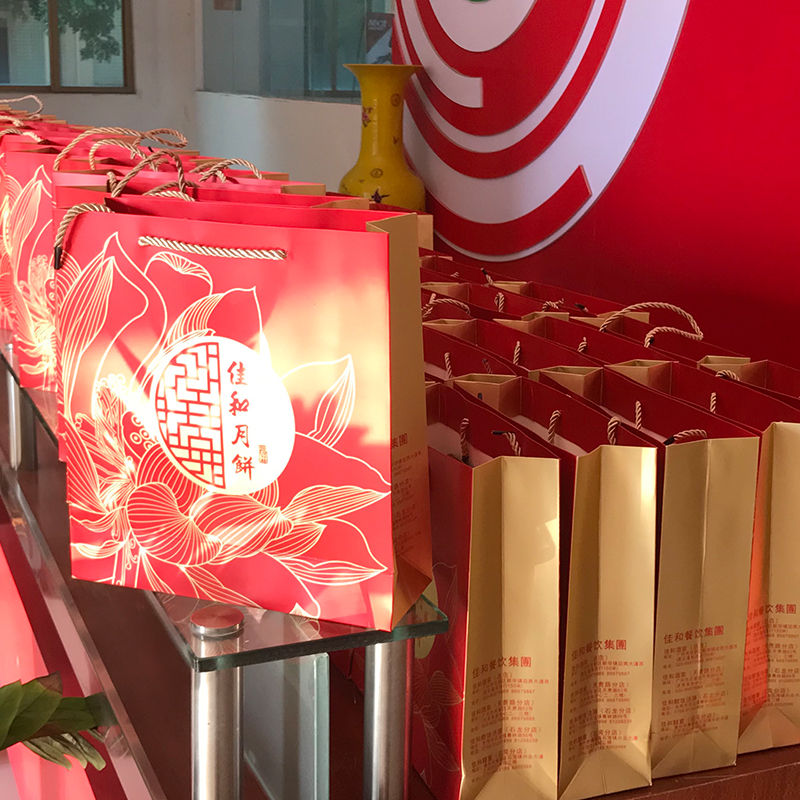 Фестивал в средата на есента