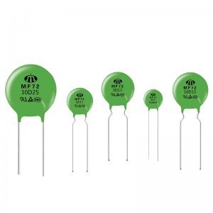 MF72 Включва ли ограничител на тока NTC термистор