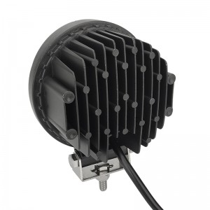 Светодиодна работна светлина 10842