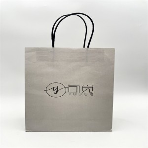 Сива чанта за подаръци, чанта за опаковане на подаръци, тенденцията е проста