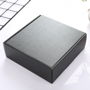 Персонализирана кутия за подаръци, хартиена кутия