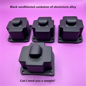 Корпус на двигателя