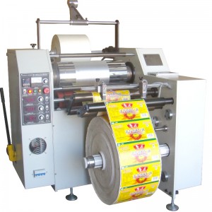 XHM500A-J Roll to Roll Table Teat Laminate Machine (Коригиране)