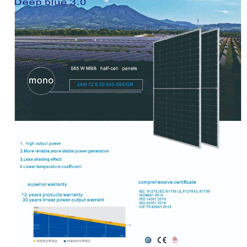 Сини слънчеви слънчеви слънчеви панели Системи висококачествена хубава цена онлайн на едро