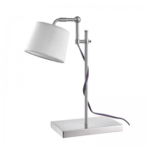 Регулируема лампа за задачи на работна станция в стаи