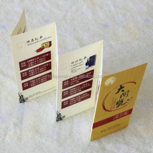 Ръководство за инструкции за сгъване на органи