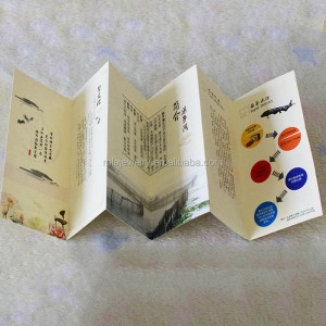 Ръководство за инструкции за сгъване на органи