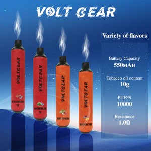 Кожена тръба