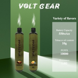 Кожена тръба