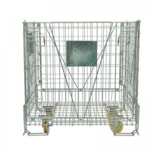 Контейнер за домашни любимци