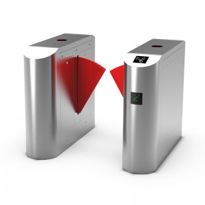 Порта на дъговото крило