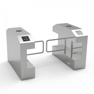 Покрита порта за люлеене против сблъсък