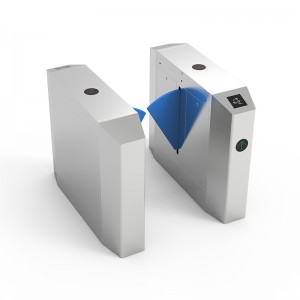 Осмоъгълна порта на крилото (синя плоча)