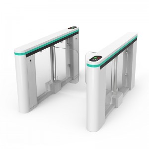 Turnstile на закрито