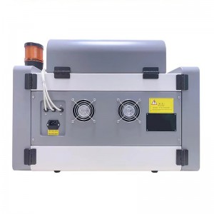 Флуоресцентен спектрофотометър