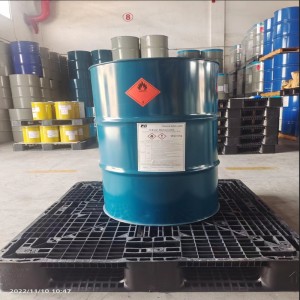 N-бутил метакрилат