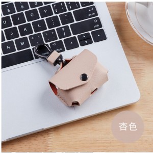 Лекият дизайн на Apple Airpods Pro2 перфектно се вписва и е изискан и практичен. Супер силен защитен калъф за слушалки е направен от висок...