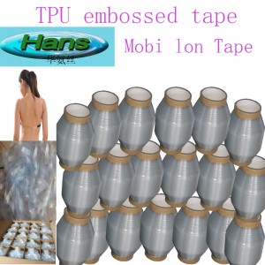 Mobilon TPU лента Mobi Lon Tape TPU релефна лента