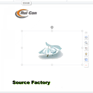 Закопчалка 7