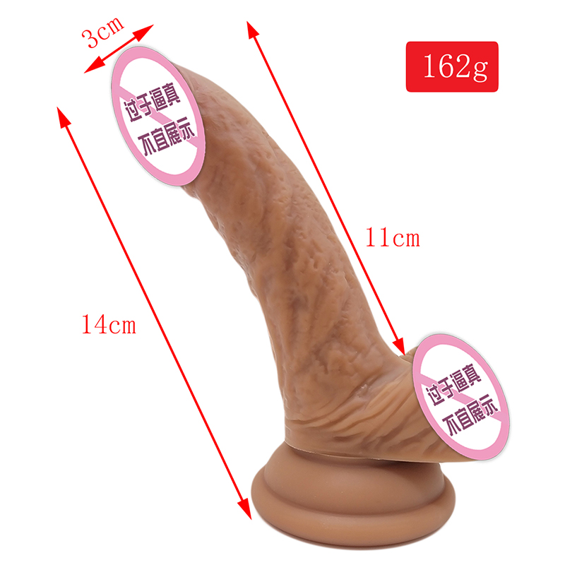 903 Реалистичен дилдо силиконов дилдо с смукателна чаша G-точка стимулация Дилдос Анален секс играчки за жени и двойка