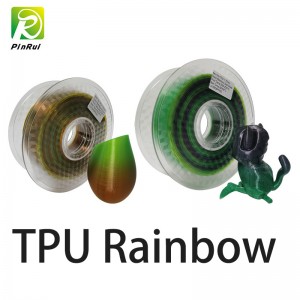TPU Rainbow Filament 3D нишка мека гъвкава1,75mm FDM