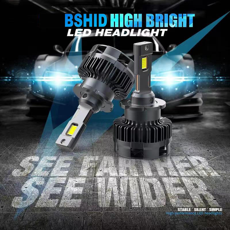 История на светлините на автомобила