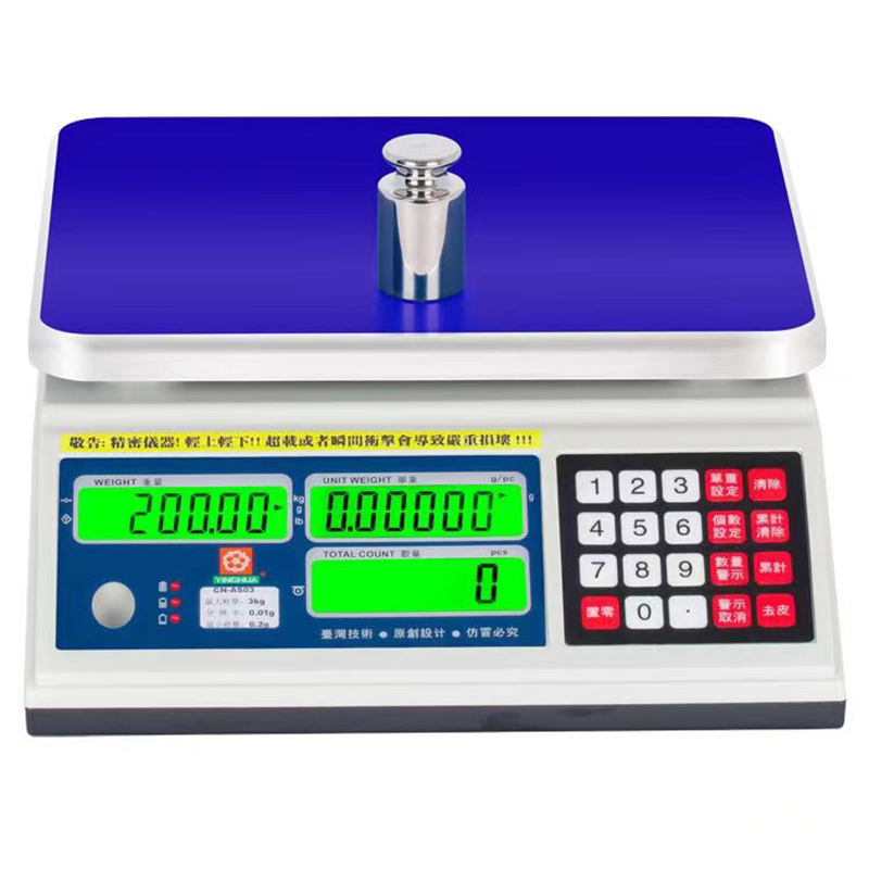 Дигитално управление, електронни скали водят новата тенденция на здравословния живот