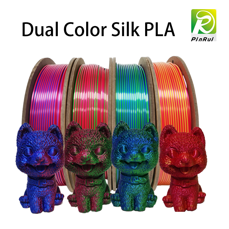 Два цвята в нишката с двоен цвят копринена нишка за 3D принтер гореща нишка Pinrui