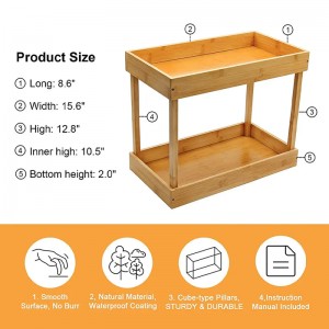 Бамбуков рафт за съхранение