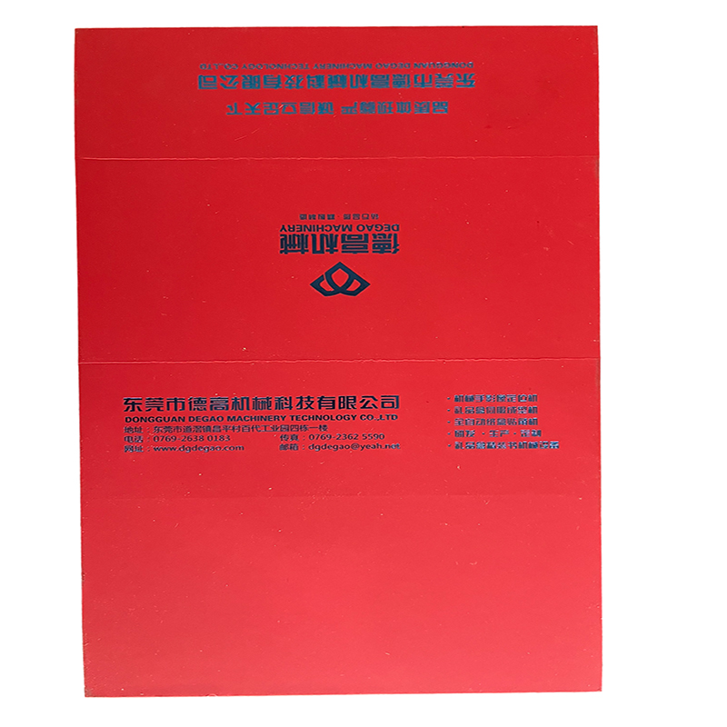 DG-9045 Многофункционална машина за кожен калъф (подплата)