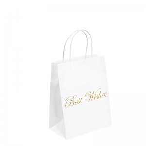 Благодаря ви хартиена чанта вашата рекламна чанта за чанти за подаръци за хартия с крафт с дръжки Крафт хартиена чанта