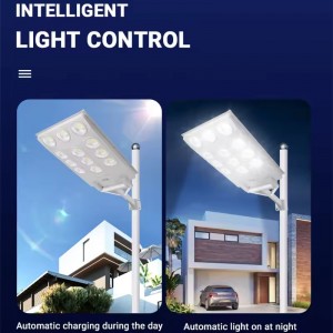 Бяла слънчева градинска светлина