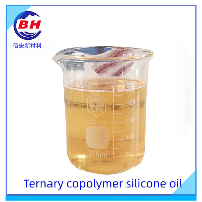 Тронно кополимерно силиконово масло BH8005