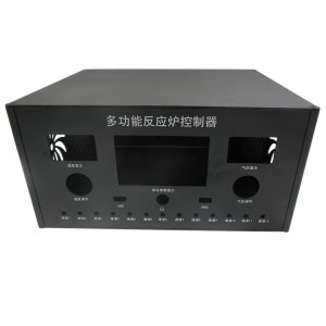 Алуминиева сплав шаси на ламарина