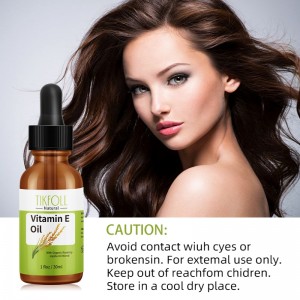 Масло от витамин Е.