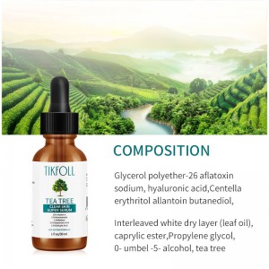 Серум на чаеното дърво