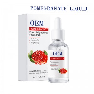 Нар, озаряващ хидратиращ комплект