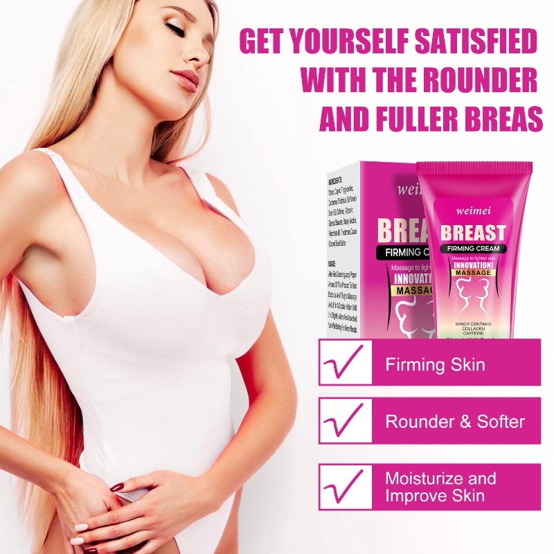 Крем за затягане на гърдите