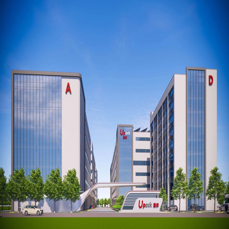 Нашият нов индустриален парк е определен за завършване в края на годината