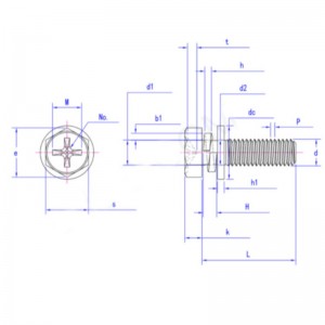 болт с напречна вдлъбната шестостенна глава с вдлъбнатина и пружинна шайба