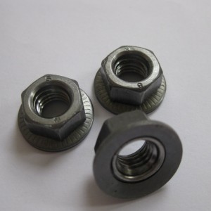 диск-контрагайка