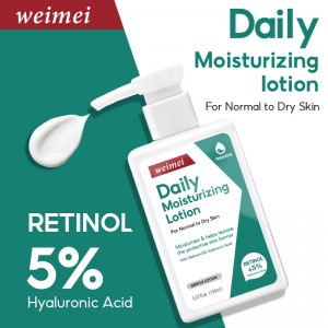 Ежедневно овлажняващ лосион