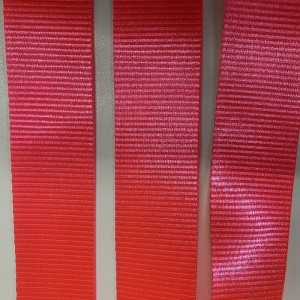 предпазен колан