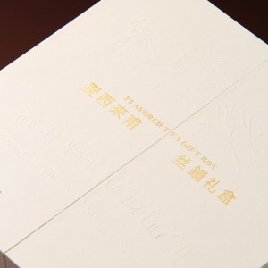 Луксозна двойна стая-Подаръчна кутия за чай с врата