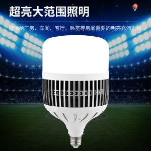 Крушка с перка