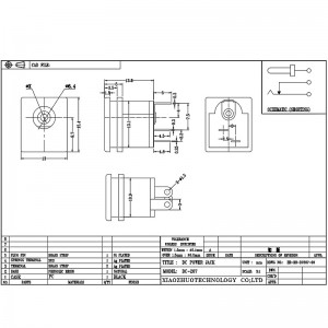 DC Socket DC-207, аудио гнездо за директно вмъкване, два-гнездо за зареждане на мощност на медта на щифта