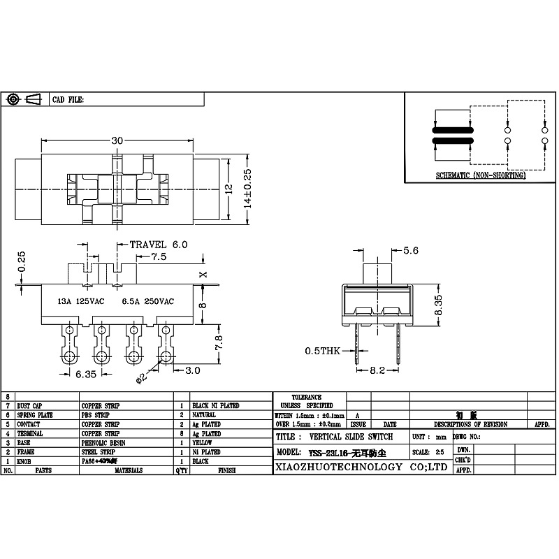 Slide Switch SS23L16, висок ток, три-Позиция, двойно-ред, 8-щифт, превключвател на шредер, вертикален плъзгащ се превключвател за механично оборудване
