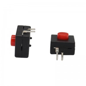 Push Switch HR12*12*9-2, превключвател за фенерче, светодиоди два-Включване и изключване на захранването на щифта, нулиране на бутона Микро ...