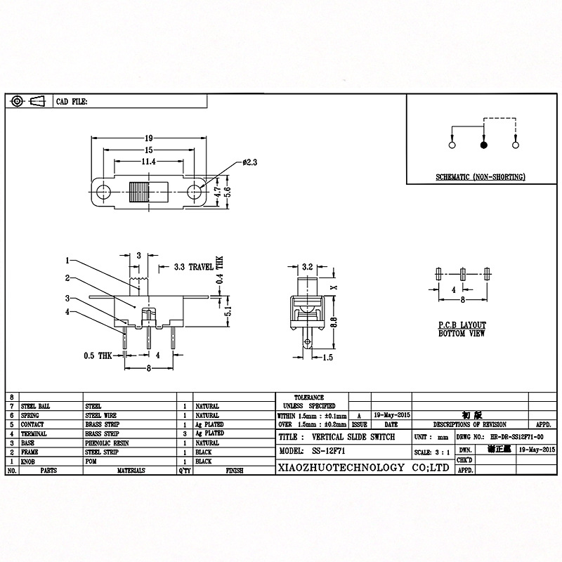 Slide Switch SS12F71 за осветление, електрически уреди и малки домакински уреди, 1-позиция единична-Ред три-ПИН Вертикален плъзгащ се превключвател