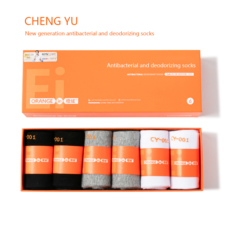 Средата-Чорапи на телета